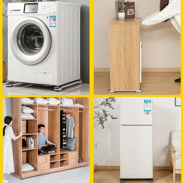 MOVEJET самостојно преселување